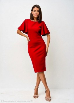 Платье нарядное